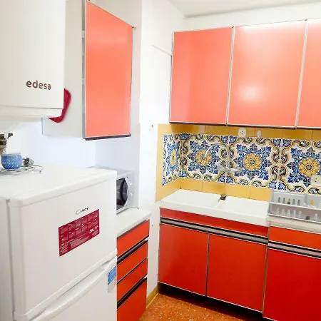 Girorooms Passeig Maritim Appartement *
